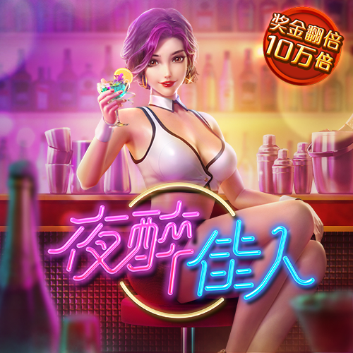 博奥体育官网入口网址