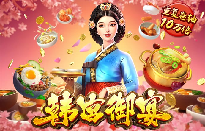 拉斯维加斯app在线登录