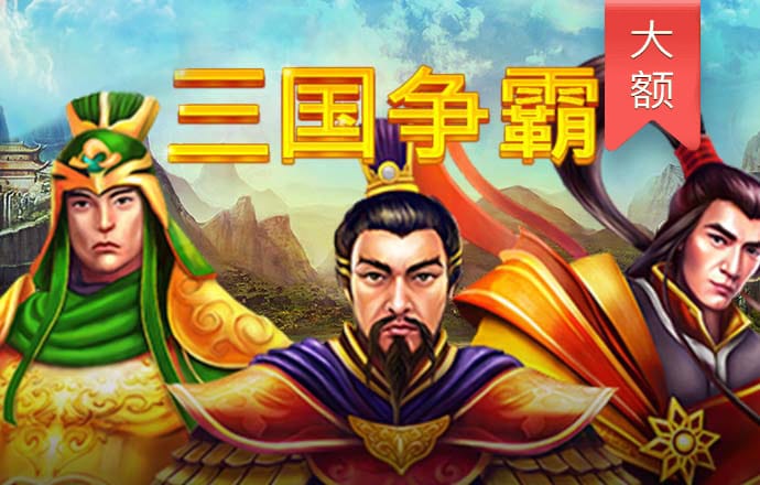 米乐m6官方入口