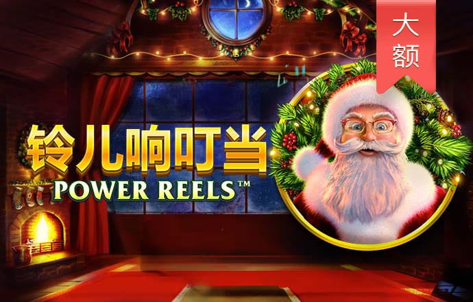 球王会网页登录入口
