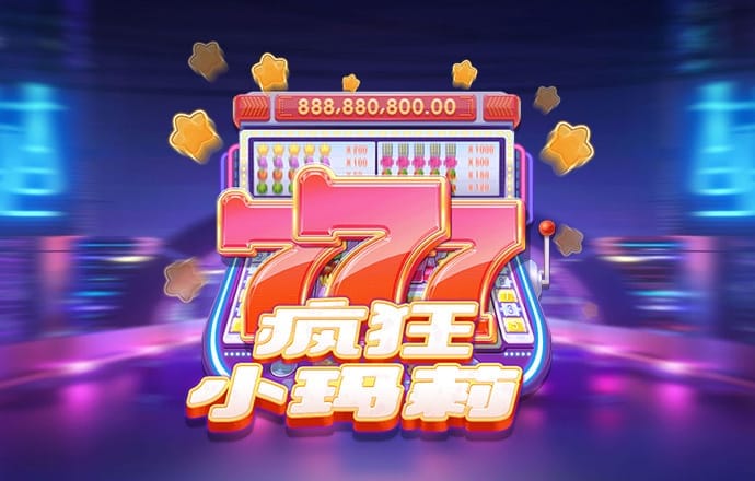 今年会体育app官方