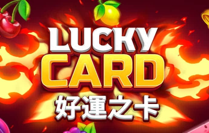 老头篮球