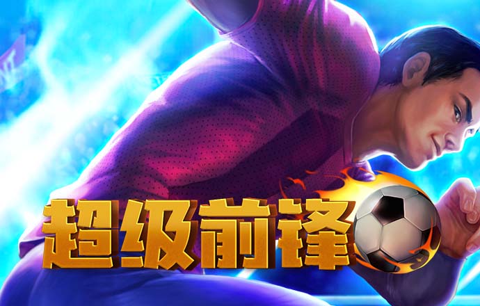 凯发国际娱乐官网入口网址