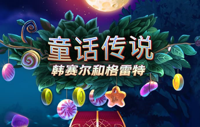 b体育官方体育app下载苹果